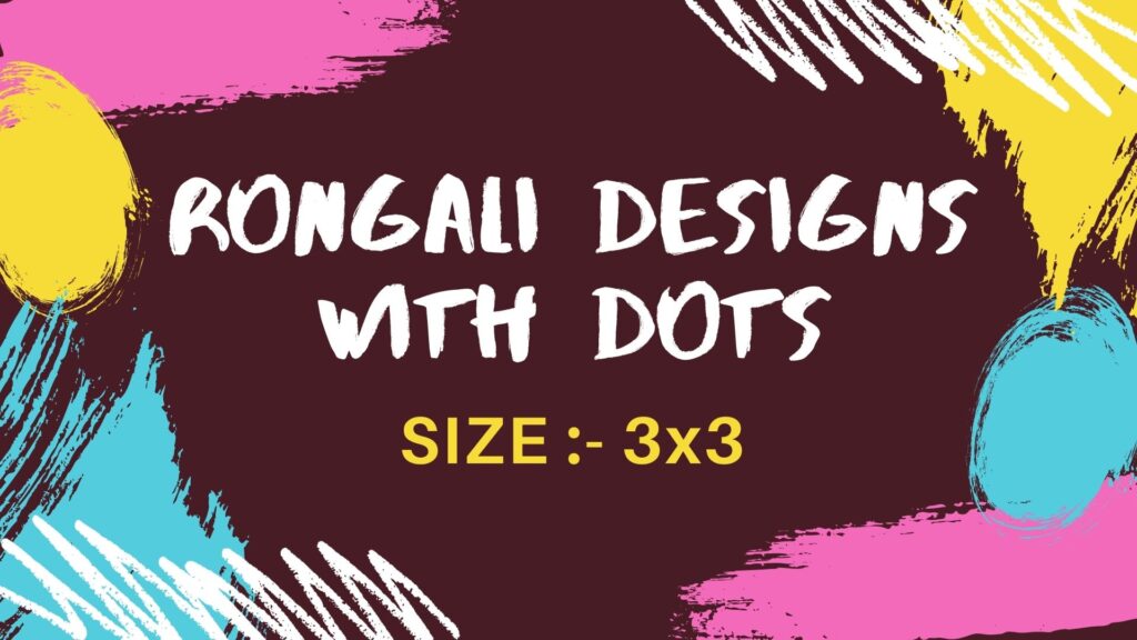 Small and Simple Rangoli Kolam Design with Dots 2022 (3-3) Design #9