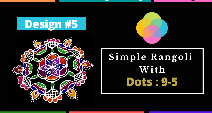 Kolam with Dots Rangoli Designs (9-5) 2021 – Design 5