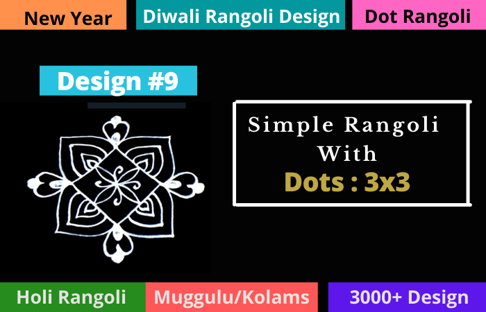Muggulu with Dots 2021 - (3-3 dots) - Design 9