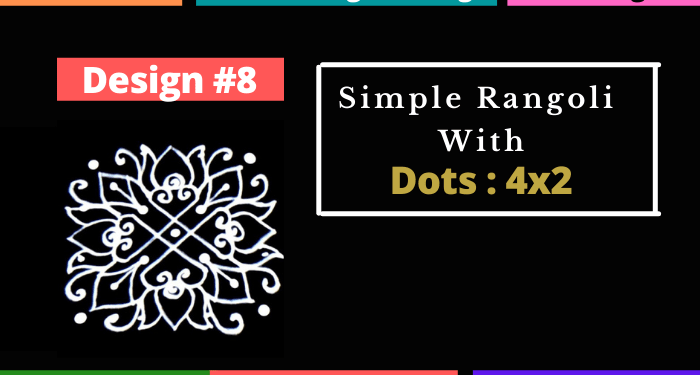 Muggulu with Dots Rangoli Designs 2021 (4-2 dot rangoli) - Design 8