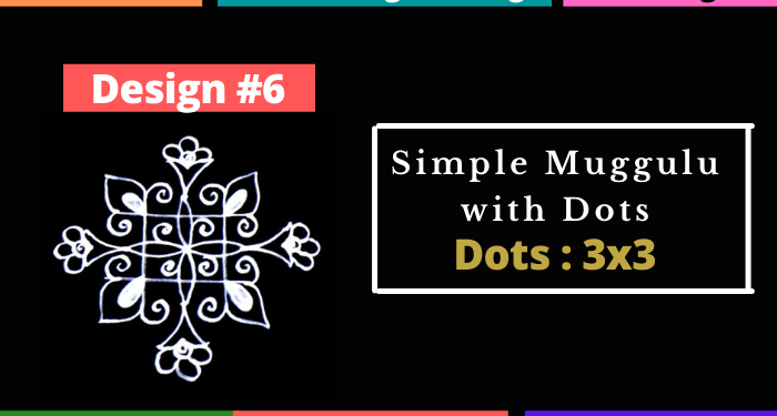 Muggulu with Dots Rangoli Designs (3x3) 2021 – Design 6