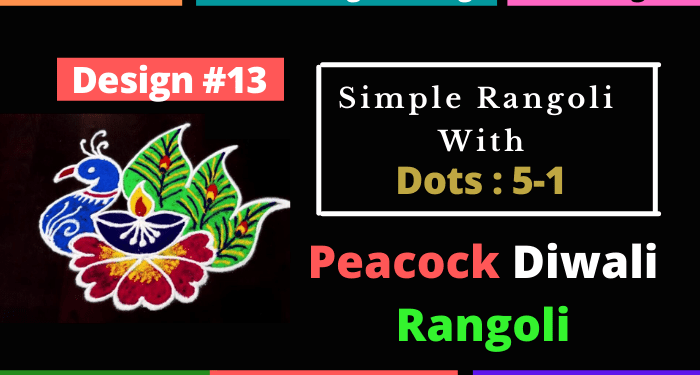 Peacock Diwali Rangoli Design 2021 with 5-1 Dots – Design 13