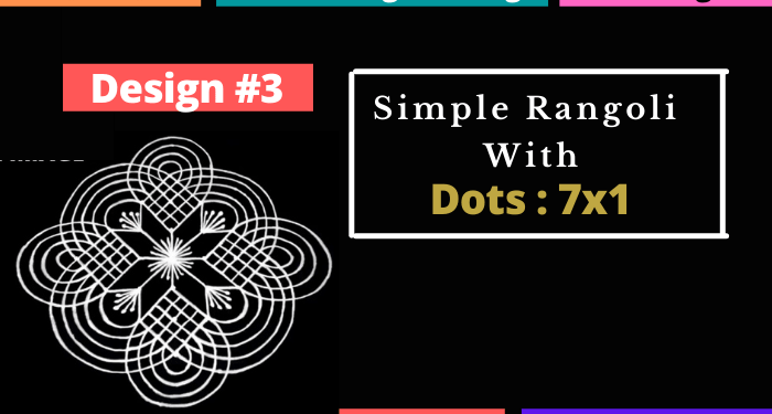 Simple Rangoli Designs with Dots (7×1) – Design 3 – 2021