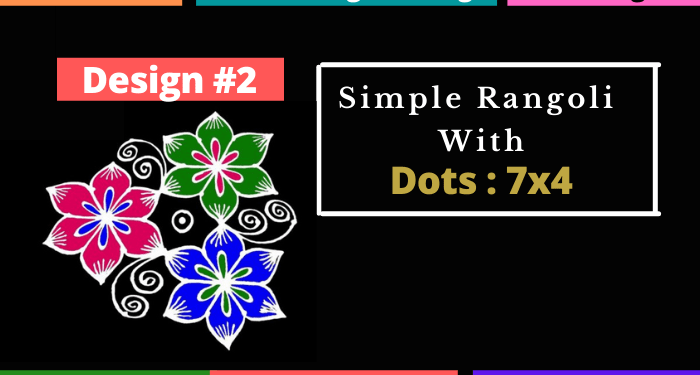 Simple Rangoli Designs with Dots (7×4) – Design 2 – 2021