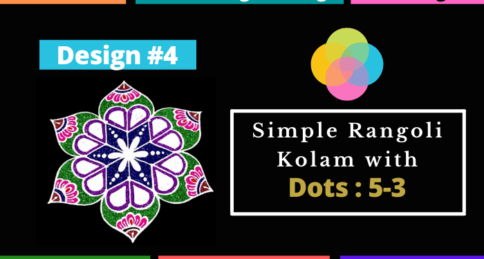 Simple Rangoli Kolam with Dots 5-3 2021 – Design 4